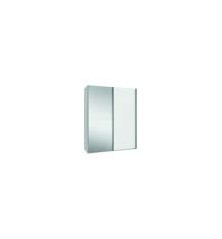 copy of copy of Armario de correderas winner 170x210 blanco