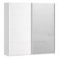 Armario de puertas correderas W26 DE 200 cm Blanco Mate y puerta de Espejo Armario de puertas correderas W26 DE 200 cm Blanco Mate y puerta de Espejo