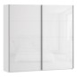 Armario puertas correderas W26 DE 220 cm en color Blanco Brillo cristal Armario puertas correderas W26 DE 220 cm en color Blanco Brillo cristal