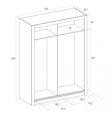 Armario 2ptas corredera Sava 150x201cm Blanco mate