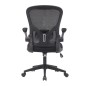 Silla oficina mod. Famar c/ negro - estructura negra Silla oficina mod. Famar c/ negro - estructura negra